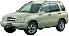 Suzuki Escudo II правый руль (5 дверей) 1997-2005