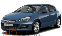 Автомобильные коврики ЭВА (EVA) для Opel Astra IV (J) хетчбек 5дв (P10) 2009-2015 