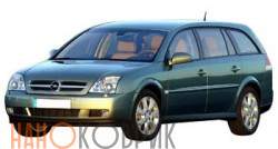 Автомобильные коврики ЭВА (EVA) для Opel Vectra III универсал (C) 2002-2008 