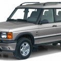 Автомобильные коврики ЭВА (EVA) для Land Rover Discovery II (L318) 1998-2004 