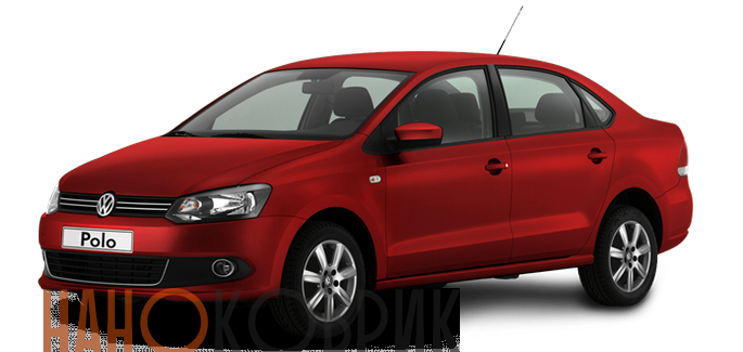 Автомобильные коврики ЭВА (EVA) для Volkswagen Polo V седан (Mk5) 2009-2015 