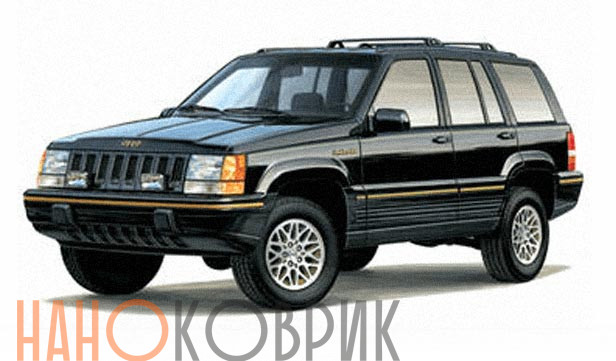 Автомобильные коврики ЭВА (EVA) для Jeep Grand Cherokee I (ZJ) 1992-1995 