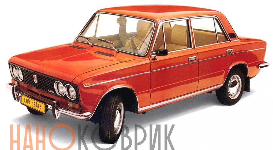 Автомобильные коврики ЭВА (EVA) для Lada 2103 1972-1984 