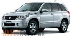 Автомобильные коврики ЭВА (EVA) для Suzuki Escudo III правый руль (5 дверей) 2005-2012 