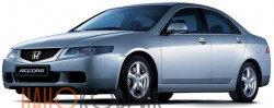 Автомобильные коврики ЭВА (EVA) для Honda Accord VII правый руль седан (CL)  2002-2008 