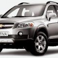 Автомобильные коврики ЭВА (EVA) для Chevrolet Captiva I  (7 мест) 2006-2011 