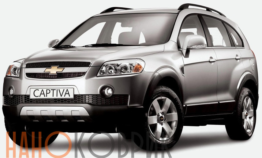 Автомобильные коврики ЭВА (EVA) для Chevrolet Captiva I  (7 мест) 2006-2011 