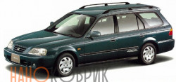 Автомобильные коврики ЭВА (EVA) для Honda Orthia I правый руль 4WD (EL) 1996-2002 