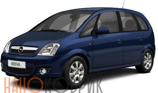 Автомобильные коврики ЭВА (EVA) для Opel Meriva I (A) 2003-2010 