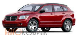 Автомобильные коврики ЭВА (EVA) для Dodge Caliber I 2006-2011 