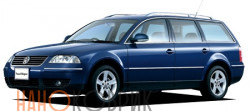 Автомобильные коврики ЭВА (EVA) для Volkswagen Passat V универсал (B5) 1997-2005 