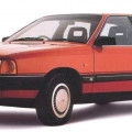 Автомобильные коврики ЭВА (EVA) для Audi 100 (C3 универсал) 1982-1991 