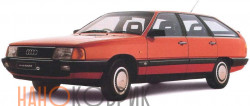 Автомобильные коврики ЭВА (EVA) для Audi 100 (C3 универсал) 1982-1991 