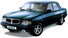 GAZ 3110 1997-2004