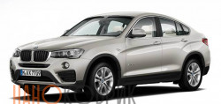 Автомобильные коврики ЭВА (EVA) для BMW X4 I (F26) 2014-2018 