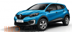 Автомобильные коврики ЭВА (EVA) для Renault Kaptur I 2016- 