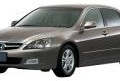 Автомобильные коврики ЭВА (EVA) для Honda Inspire IV правый руль (UC1) 2003-2007 