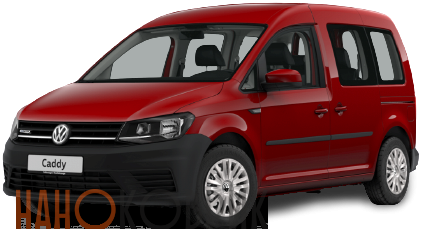 Автомобильные коврики ЭВА (EVA) для Volkswagen Caddy II (2K) 2015-2020 