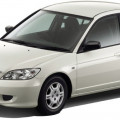 Автомобильные коврики ЭВА (EVA) для Honda Civic VII правый руль (седан 2WD) 2001-2005 